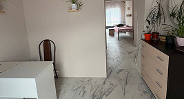 Заботливый персонал