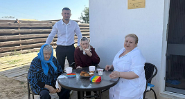 Пространство для общения