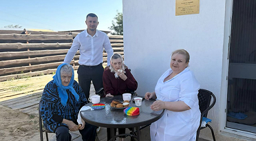 Активные жильцы